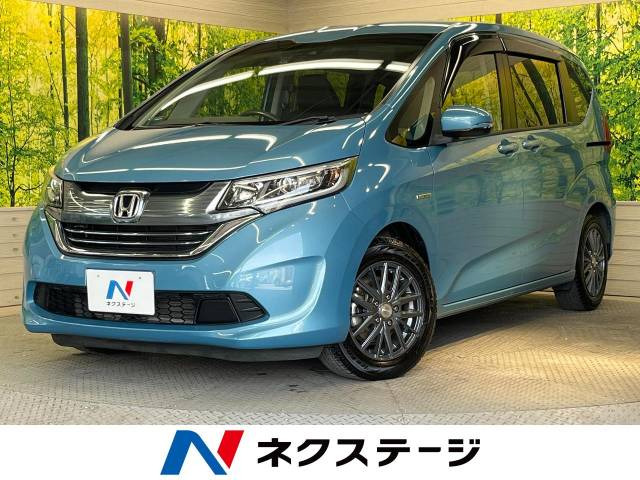 ホンダ フリードハイブリッド 