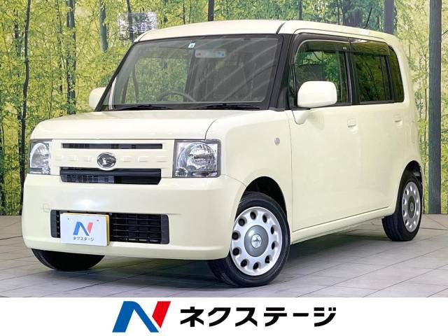 ダイハツ ムーヴコンテ 