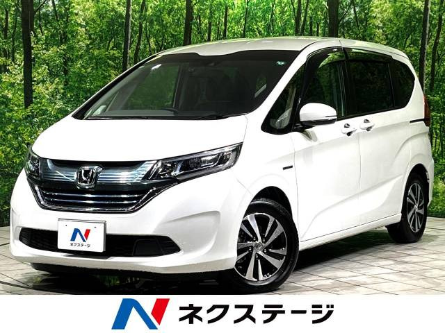 ホンダ フリード 