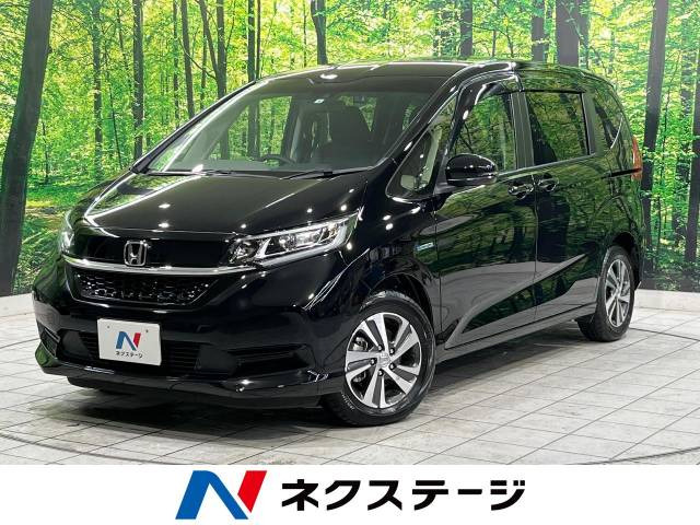 ホンダ フリードハイブリッド 