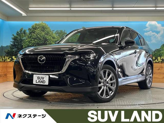 マツダ CX-60 