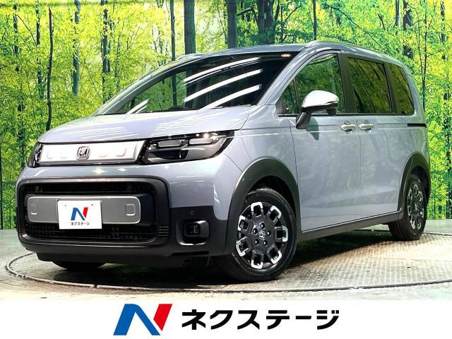 ホンダ フリード 