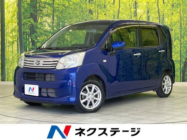 ダイハツ ムーヴ 
