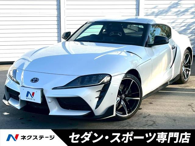 トヨタ スープラ 
