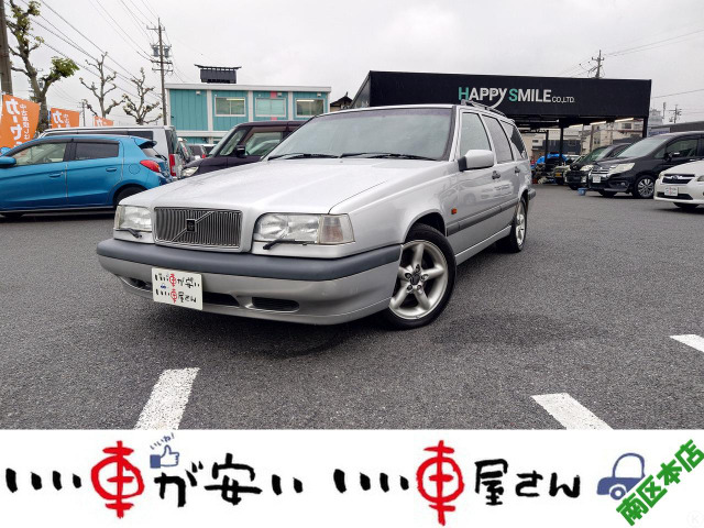 ボルボ 850エステート 