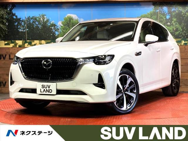 マツダ CX-60 