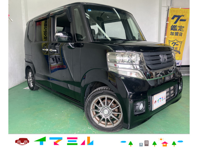 ホンダ N-BOXカスタム 