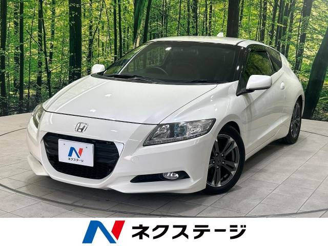ホンダ CR-Z 