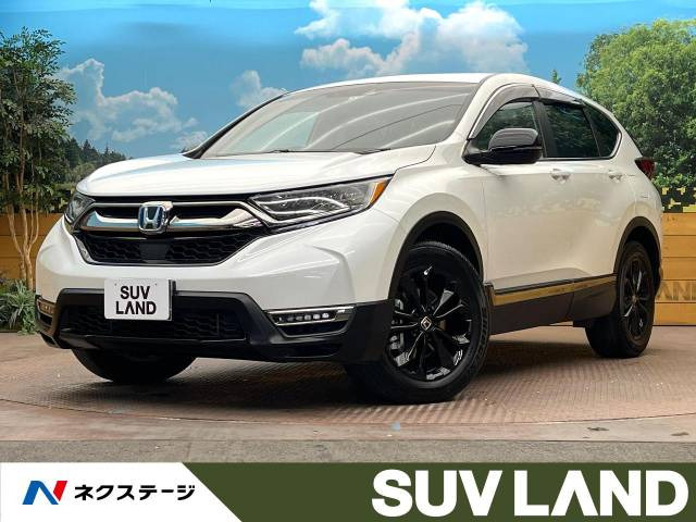 ホンダ CR-V 