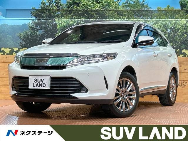 トヨタ ハリアー 