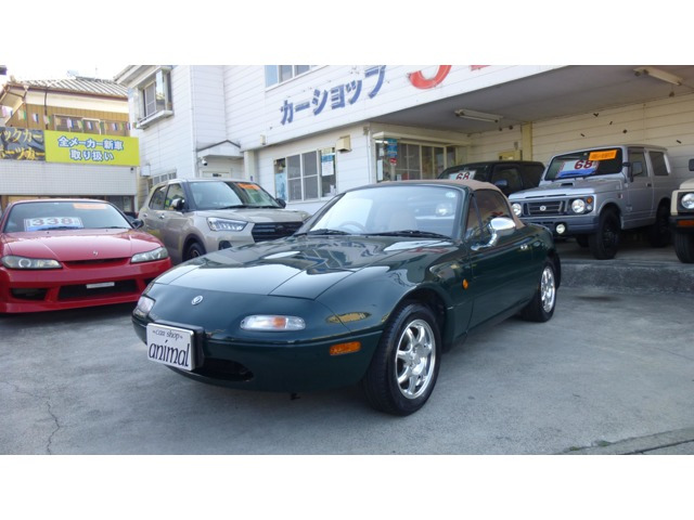 ユーノス ロードスター 