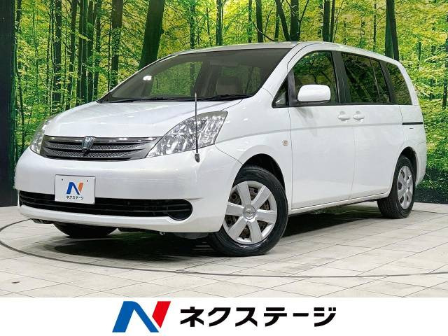 トヨタ アイシス 