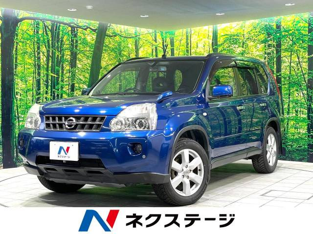 日産 エクストレイル 