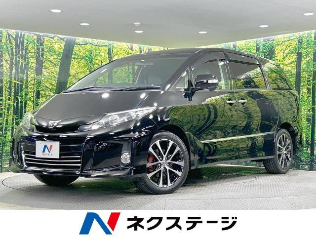トヨタ エスティマ 