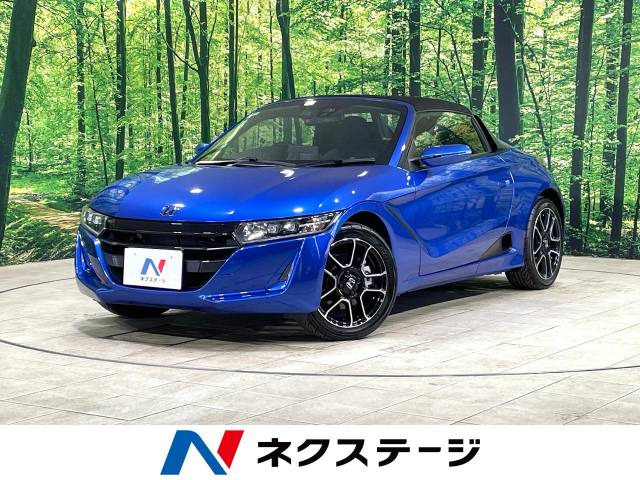 ホンダ S660 
