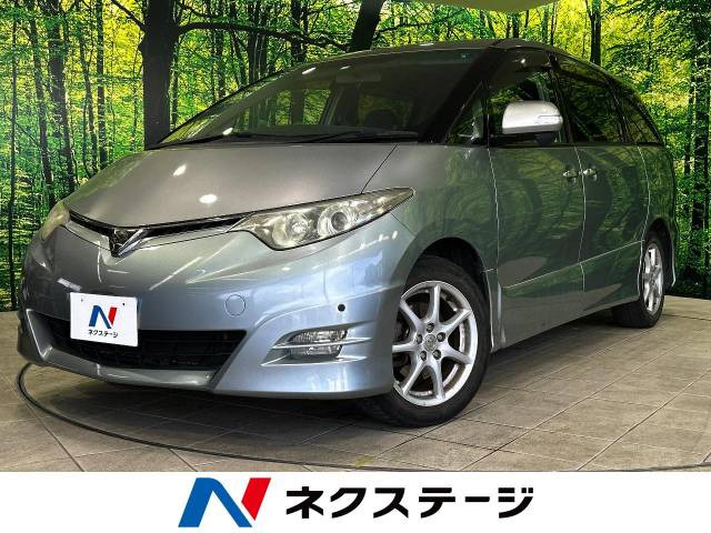 トヨタ エスティマ 