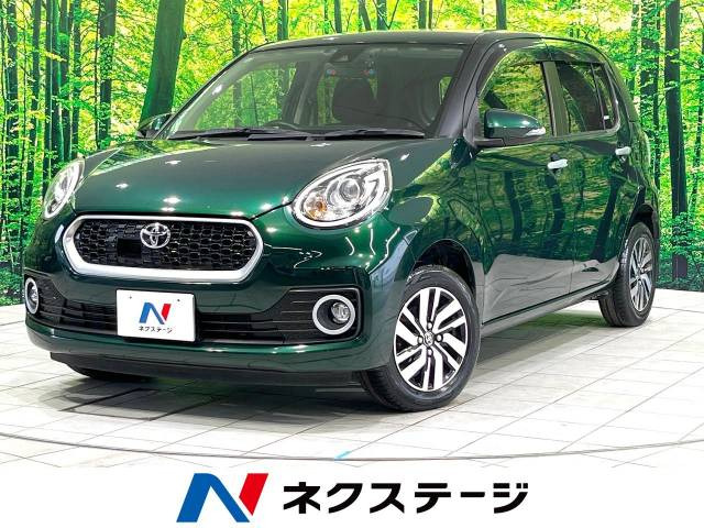 トヨタ パッソ 