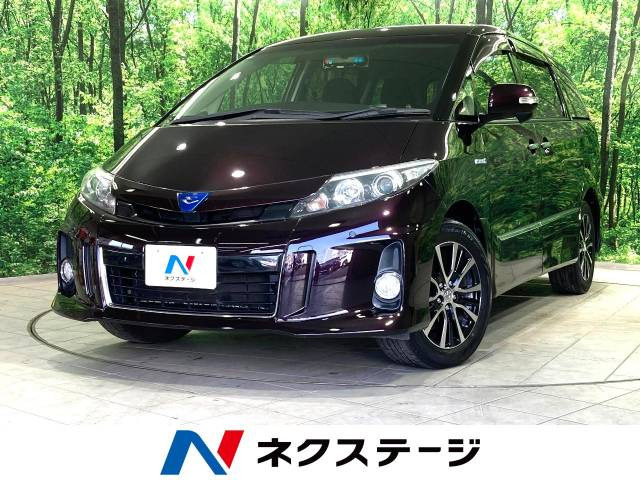 トヨタ エスティマハイブリッド 