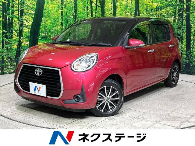 トヨタ パッソ 