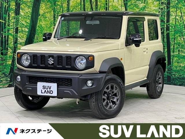 スズキ ジムニーシエラ 