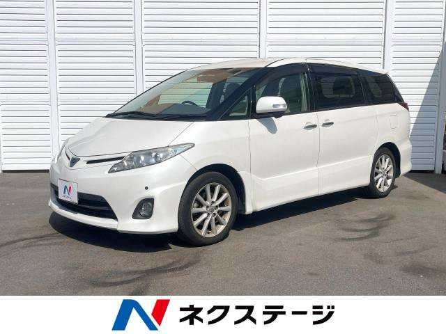 トヨタ エスティマ 