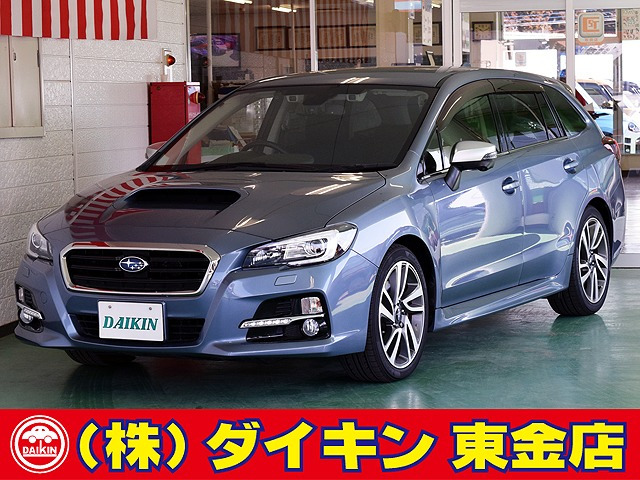 スバル レヴォーグ 