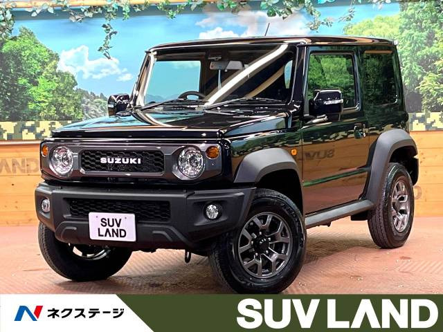 スズキ ジムニーシエラ 