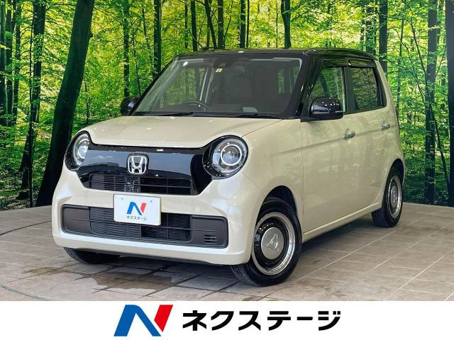 ホンダ N-ONE 