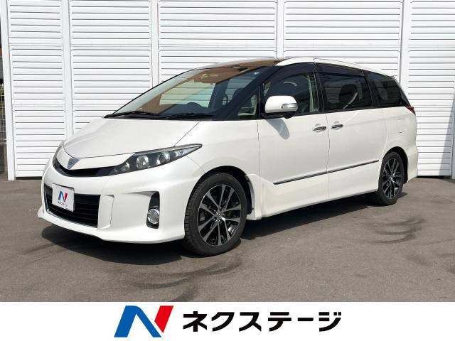 トヨタ エスティマ 