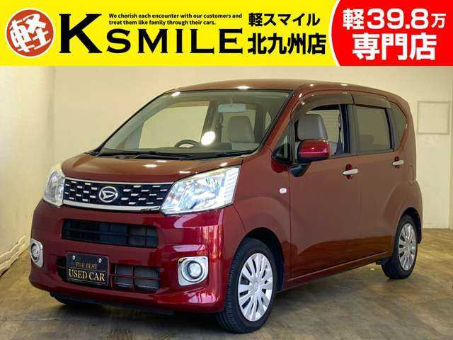 ダイハツ ムーヴ 