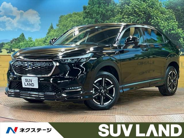 ホンダ ヴェゼル 