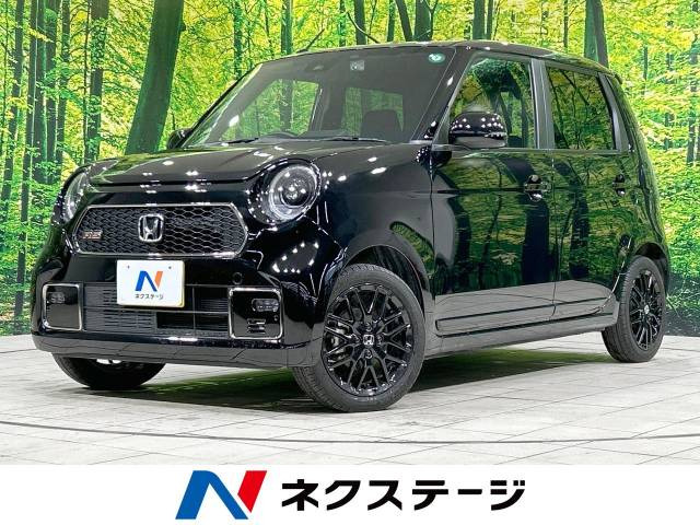 ホンダ N-ONE 