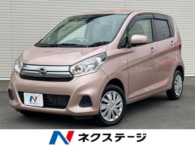 日産 デイズ 