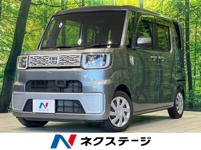 ダイハツ ウェイク 