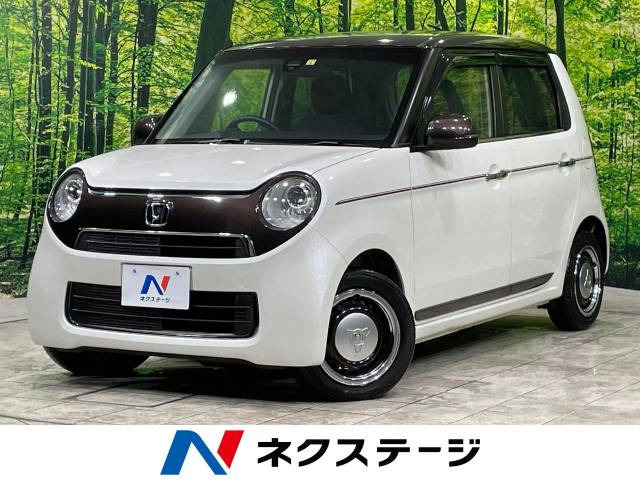 ホンダ N-ONE 