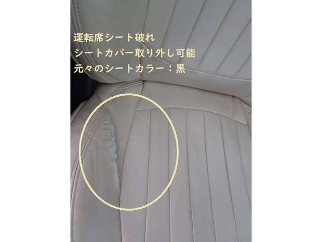 サブ写真