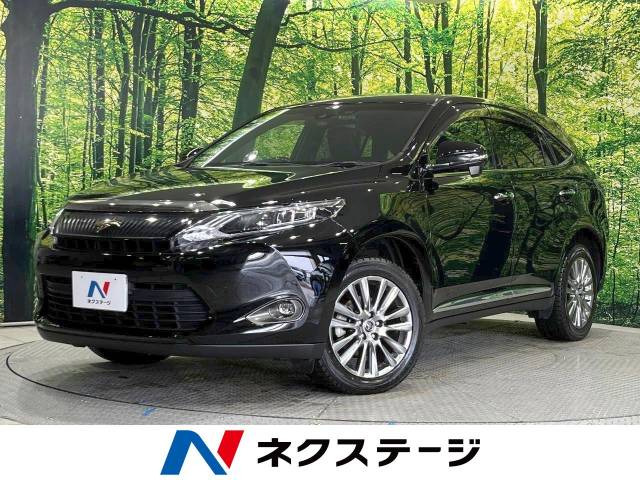 トヨタ ハリアー 