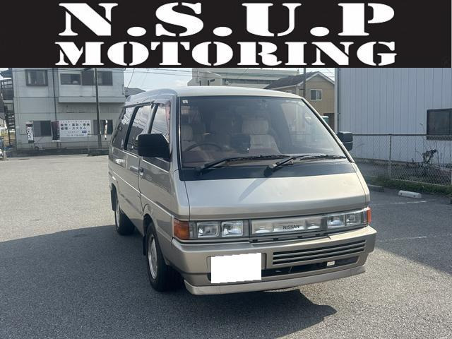 日産 バネットラルゴ 
