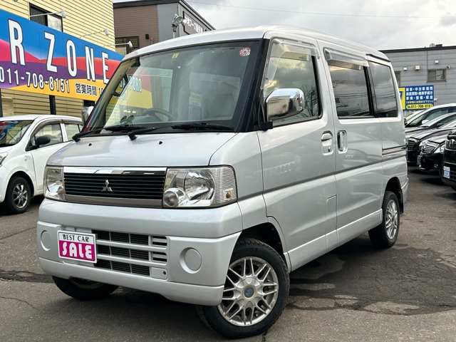 三菱 タウンボックス 