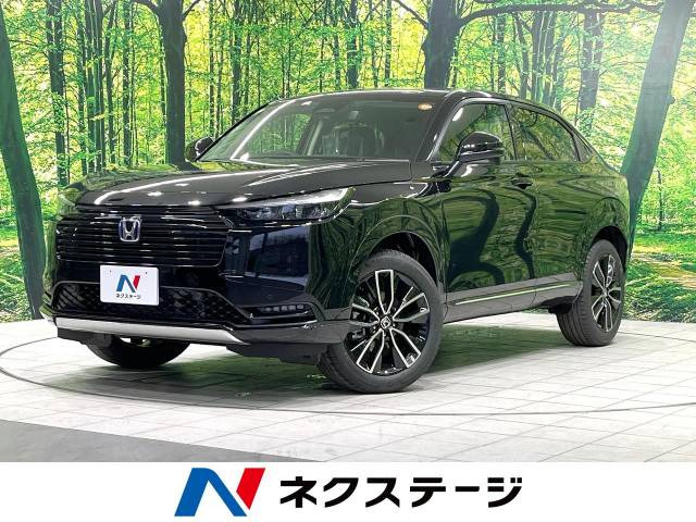 ホンダ ヴェゼル 