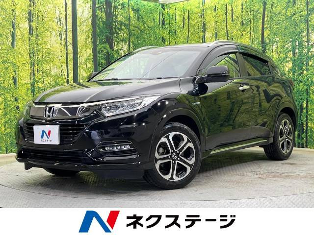 ホンダ ヴェゼル 
