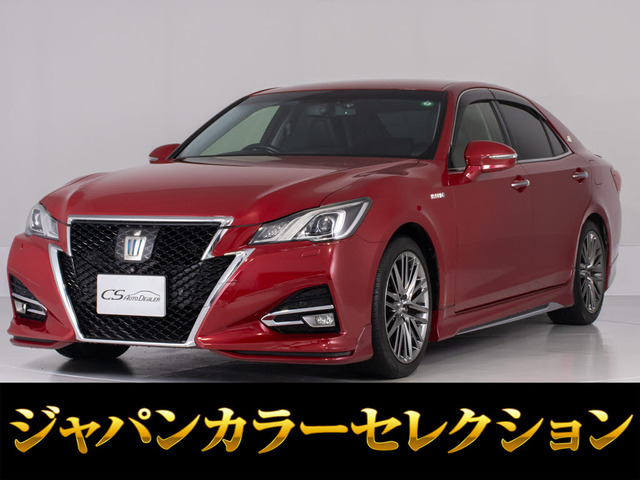 トヨタ クラウンアスリート 