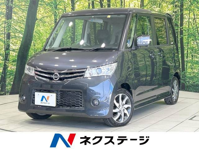 日産 ルークス 