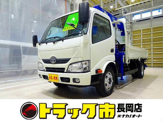 トヨタ ダイナ 