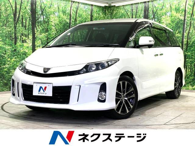トヨタ エスティマ 