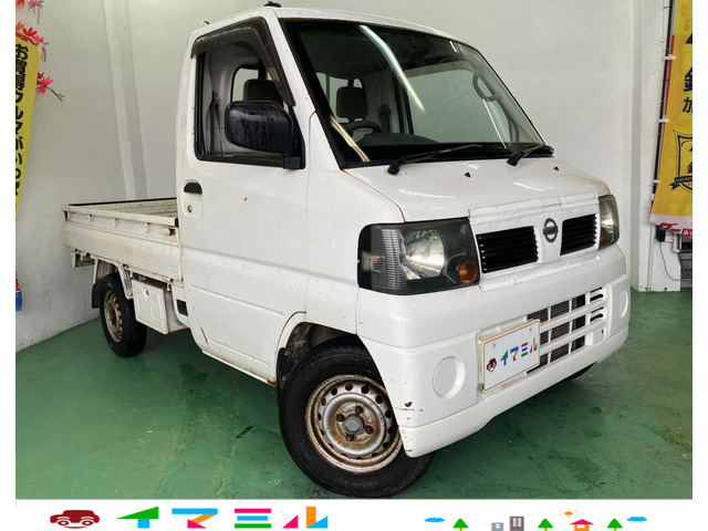 日産 クリッパートラック 