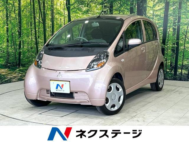 三菱 i(アイ) 