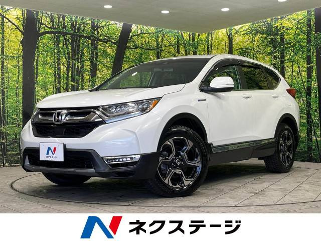 ホンダ CR-V 