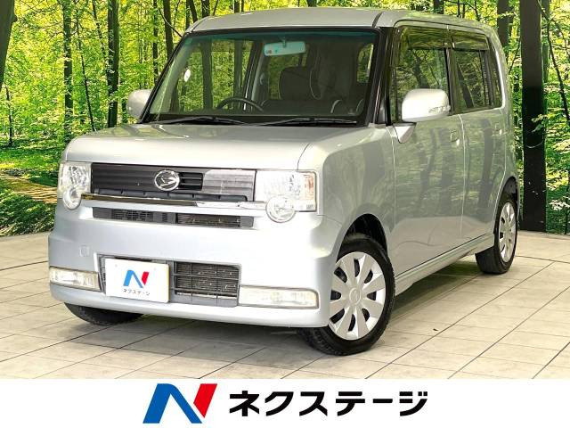 ダイハツ ムーヴコンテ 