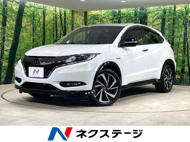 ホンダ ヴェゼル 